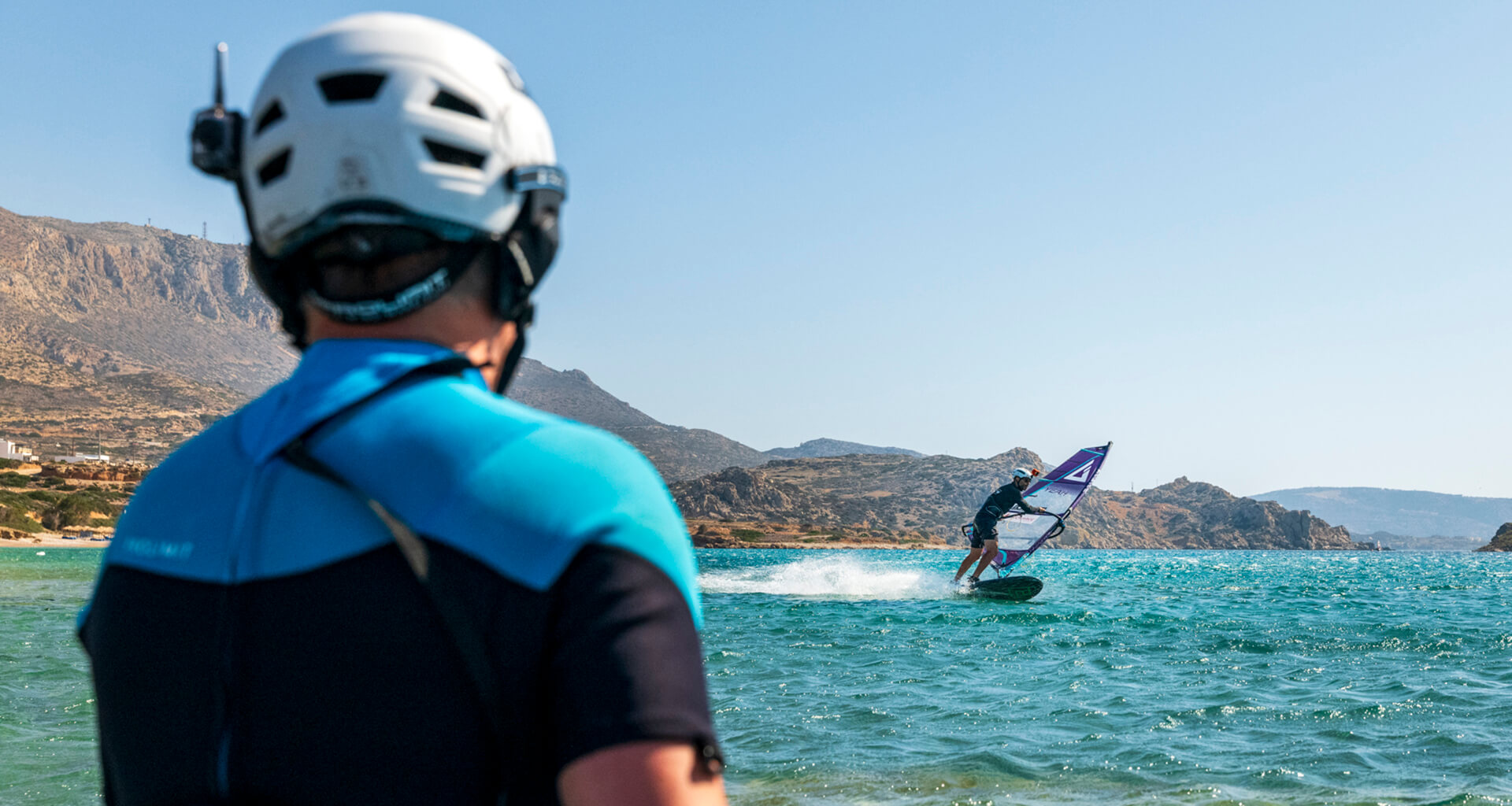 Windsurf Coaching